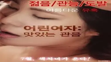 Gadis Cantik Pasrah Goyang Kasur Kost